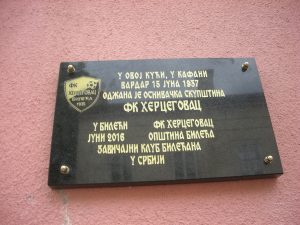 sajam i krstenje 449
