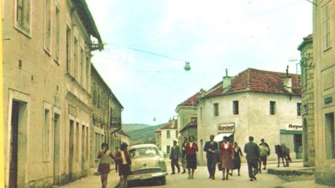 bileca korzo 1963. godine 2