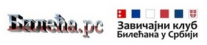 bileca.rs logo konacno CROP1