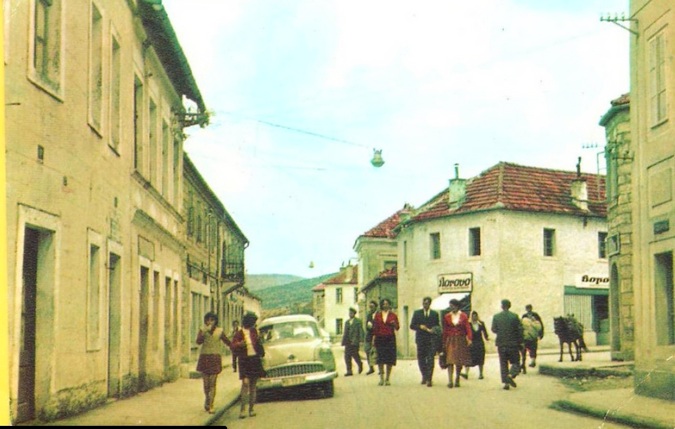 Bileca Korzo 1963. Godine 22