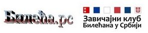 cropped-bileca.rs-logo-konacno-CROP1.jpg