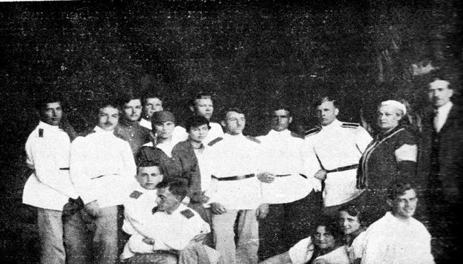 Korpus Pripadnii Na Pikniku 1924 G