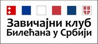 logo zy klub 2