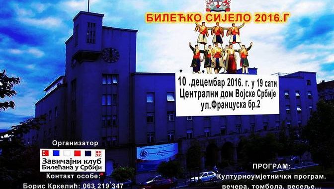 bilecko-sijelo-2016