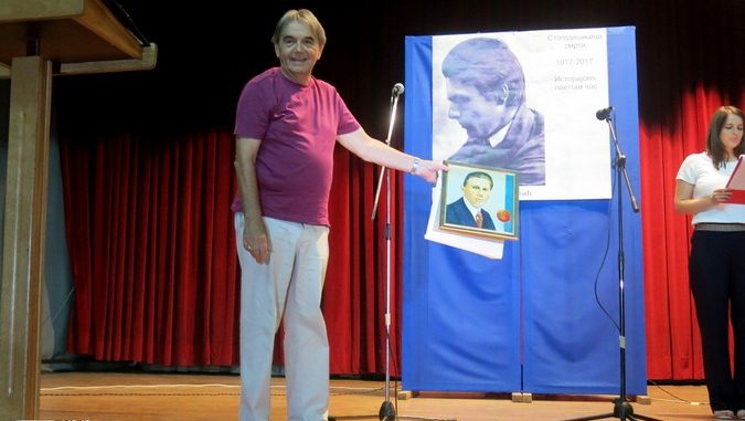 nagrade vladimir gacinovic
