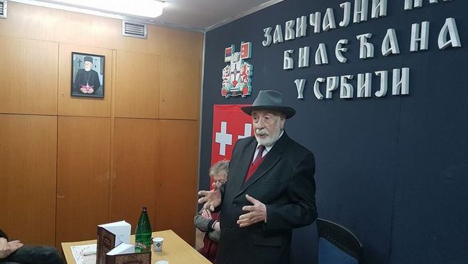 bozo glogovac - vece poezije