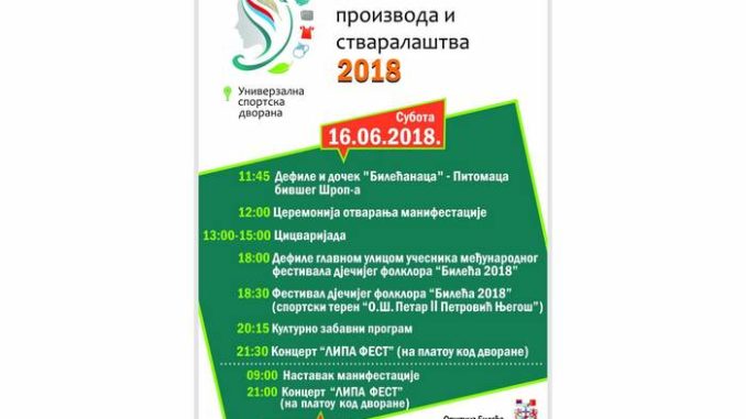bilecki sajam plakata