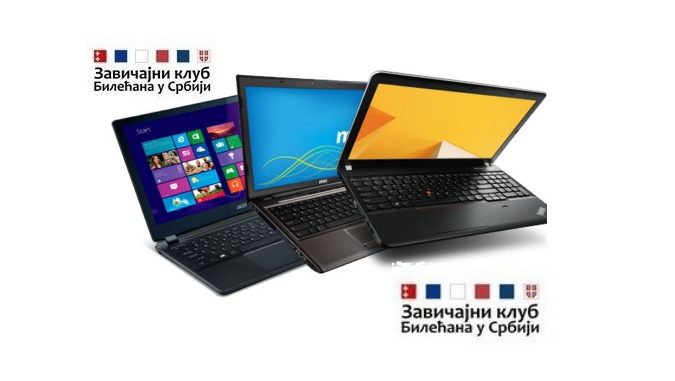 lap top zavicajni klub
