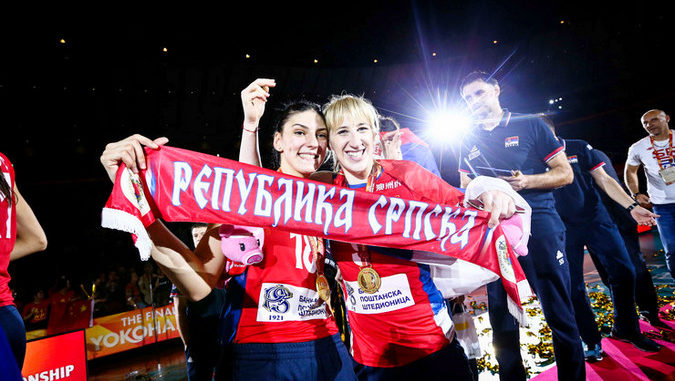 tijana i brankcia f