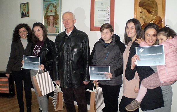 biblioteka bileca r treb
