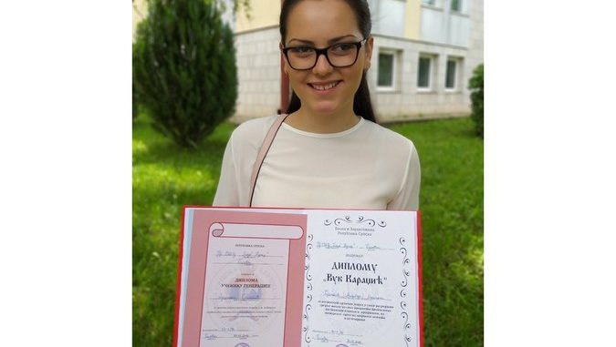 dusanka bjeletic bil.