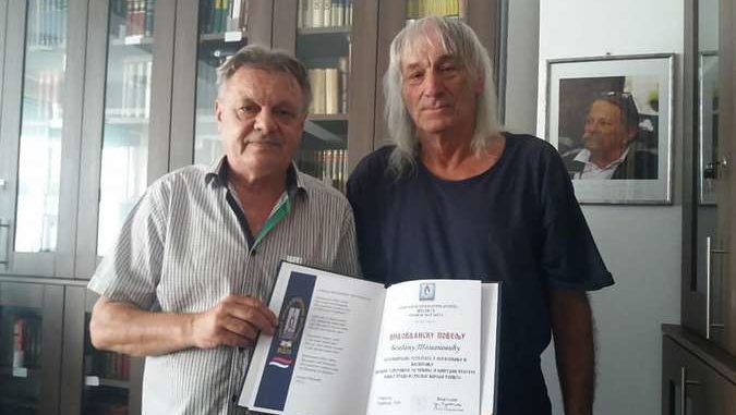 bogdan tomanovic povelja prosveta