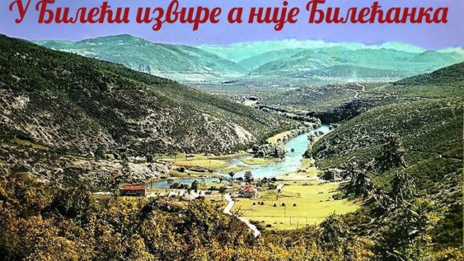 pogleda na trebisnjicu izgubljena dolina f