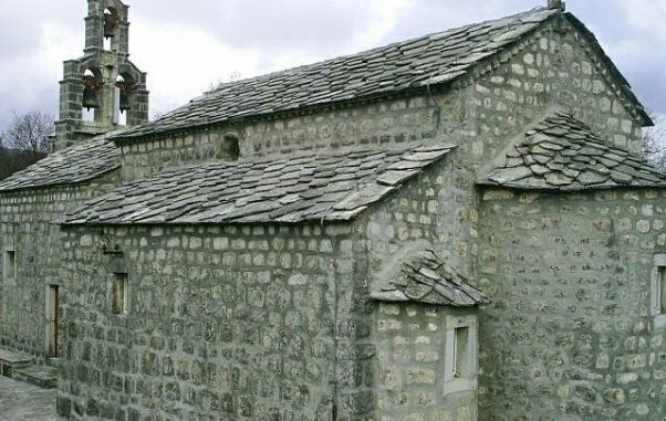 Dobricevo manastir wiki nn