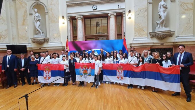 skupstina srbije deca hercegovina